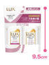 ＬＵＸ　スーパーリッチシャインモイスチャー　ミニ保湿シャンプー・コンディショナー
