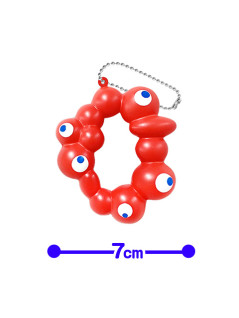 ＥＸＰＯ２０２５　ミャクミャク　スクイーズマスコット（Ｒ）　Ｄ