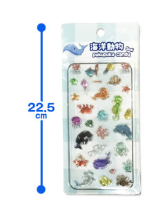 海洋動物ぷくぷくキャンディシール　Ｃ