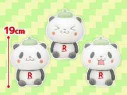 Okaimono Panda - Small Panda Soft Plushy