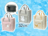 Miffy - Insulated Multi Bag