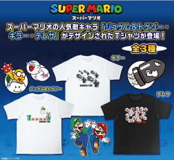 スーパーマリオＴシャツ　エネミー柄シリーズ