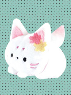 ふんわり　ころころきつね　Ｂ