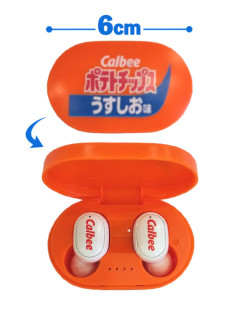 カルビー　ポテトチップス　ワイヤレスイヤホン　Ｂ