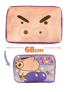 クレヨンしんちゃん　超ドでかっ！もちもちフェイスクッション　Ｃ
