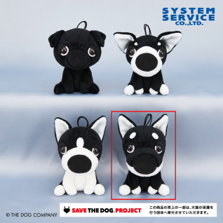 ＴＨＥ　ＤＯＧ　おすわりモノクロマスコット　Ｄ
