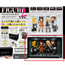 ＬＥＤライト付きフィギュアコレクションＢＯＸ②　Ａ
