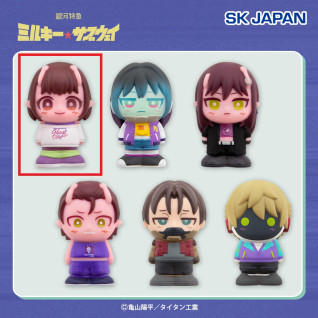 銀河特急ミルキー☆サブウェイ　ミニソフビフィギュア　Ａ