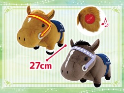 Thoroughbred Collection - G1 Fanfare Plushy (Grass Wonder, Special Week)