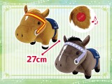 Thoroughbred Collection - G1 Fanfare Plushy (Grass Wonder, Special Week)