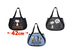 Snoopy - Insulated Balloon Bag