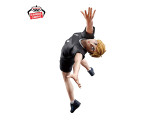 Haikyuu!! - Posing Figure -Atsumu Miya-