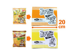 ポテトスナック２０袋ＢＯＸ２種アソート