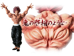 刃牙　Ｇｒａｎｄｉｓｔａッッ！！-ＨＡＮＭＡ　ＹＵＪＩＲＯ-