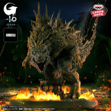 Godzilla 1.0 - Art Vignette Godzilla (2023) Otojima Attack Image Ver.