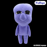 Ao Oni - Super BIG Plushy