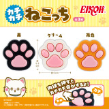 カチカチねこっち（ＡＭ）