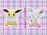 I LOVE EEVEE - Big Plushy ~Jolteon, Sylveon~ Relax
