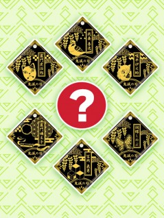 鬼滅の刃 トレーディングキャラモチーフキーホルダー ｖｏｌ １ を投入いたしました 线上抓娃娃机 抓乐霸