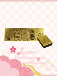 景品獲得リプレイ オンラインクレーンゲーム トレバ