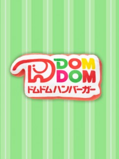 オンラインクレーンゲーム トレバ