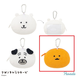 ナガノキャラクターズ　ぬいぐるみパスケースポーチ　Ｃ