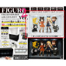 ＬＥＤライト付きフィギュアコレクションＢＯＸ②　Ｂ