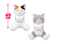 へそ天ねころにゃんウルトラＢＩＧ