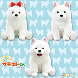 休閒薩摩耶犬 Fine 超大玩偶