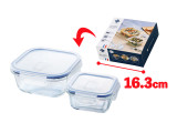 Boulangerie Mail Heat Resistant Glass Container 2 Size Set