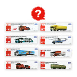 トミカ　ロングタイプアソート　※１個ランダム配送