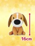 THE DOG - Illustration Touch Sitting Plushy A