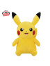 ポケットモンスター　めちゃもふぐっとぬいぐるみ～ピカチュウ～笑顔ｖｅｒ．