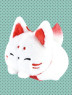 ふんわり　ころころきつね　Ｄ