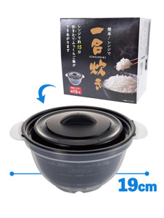 簡単！レンジで一合炊き