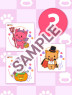 [R]もうふ ～ハロウィン2022～