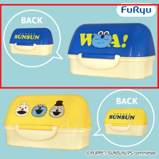 パペットスンスン　おにぎりランチケース　Ａ