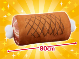 ＦＡＮＳ　骨付き肉ぬいぐるみＸＬ　プレミアムＤＸ