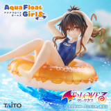 To Love Ru Darkness - Aqua Float Girls Figure Mikan Yuki