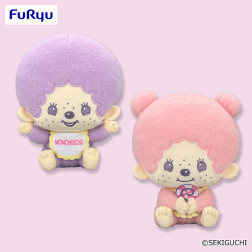 モンチッチ　Ｄｅｓｉｇｎ　ｐｒｏｄｕｃｅｄ　ｂｙ　Ｓａｎｒｉｏ　ファンシーポップＢＩＧぬいぐるみ～パープル＆ピンク～