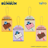 パペットスンスン　チョコレート風キーホルダー