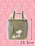 Snoopy - Picnic Cold/Thermal Bag A