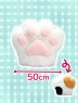 Plump Paw Hand Nagomi Super Ultra BIG Plushy A