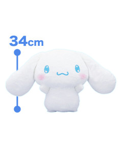 シナモロール　だっこだっこ！超ＢＩＧぬいぐるみ