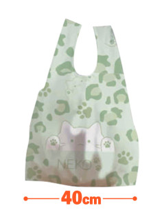 NEKO Leopard Pattern Eco Bag A