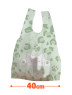 NEKO Leopard Pattern Eco Bag A