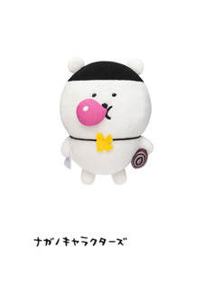 ナガノキャラクターズ　ＤＪくま・ラッパーもぐらコロッケぬいぐるみ　Ａ