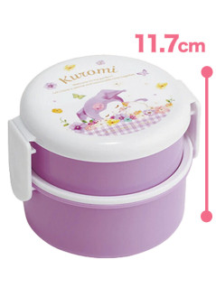 Sanrio - Round Lunch Box B