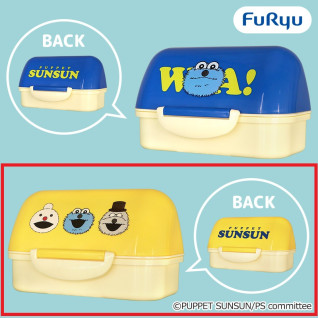 パペットスンスン　おにぎりランチケース　Ｂ