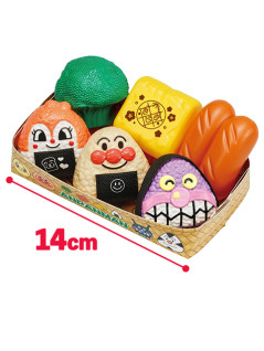 アンパンマンのギュギュっと！おにぎりセット